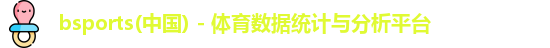 必一运动官网